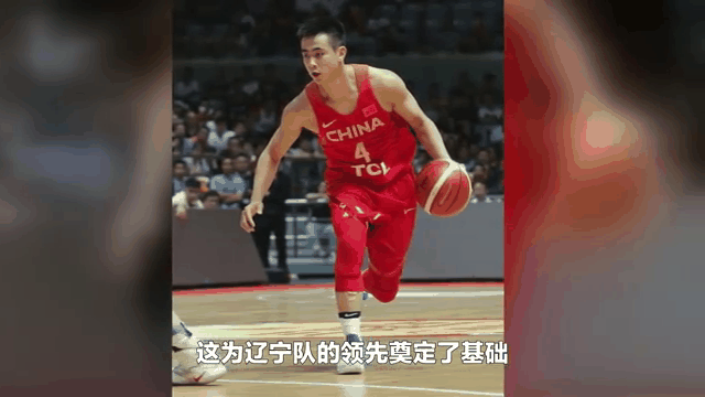 浙江队客场胜利，士气高涨展现不俗实力的简单介绍