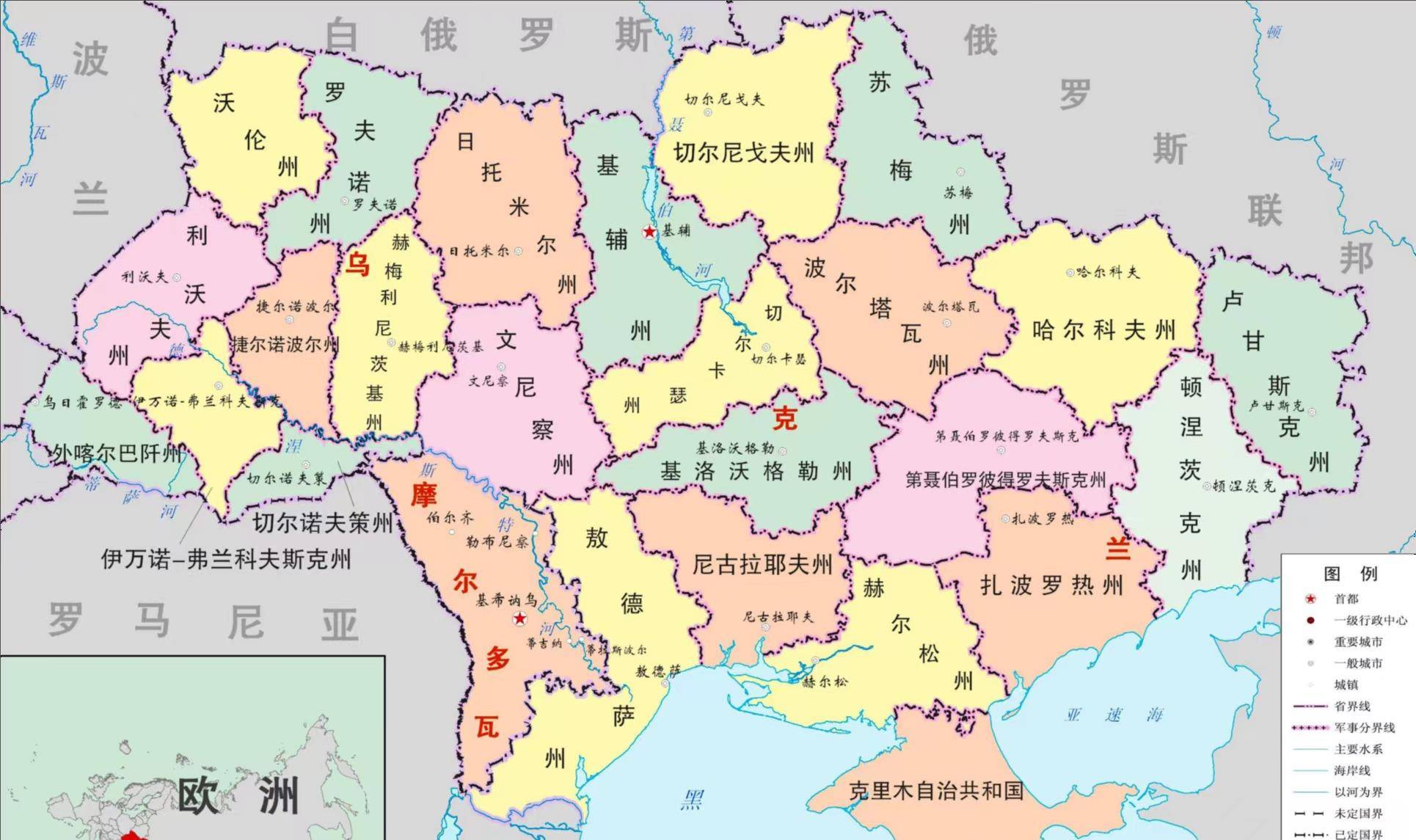 熊猫直播APP-乌克兰不敌波兰，遗憾落败无缘晋级！的简单介绍