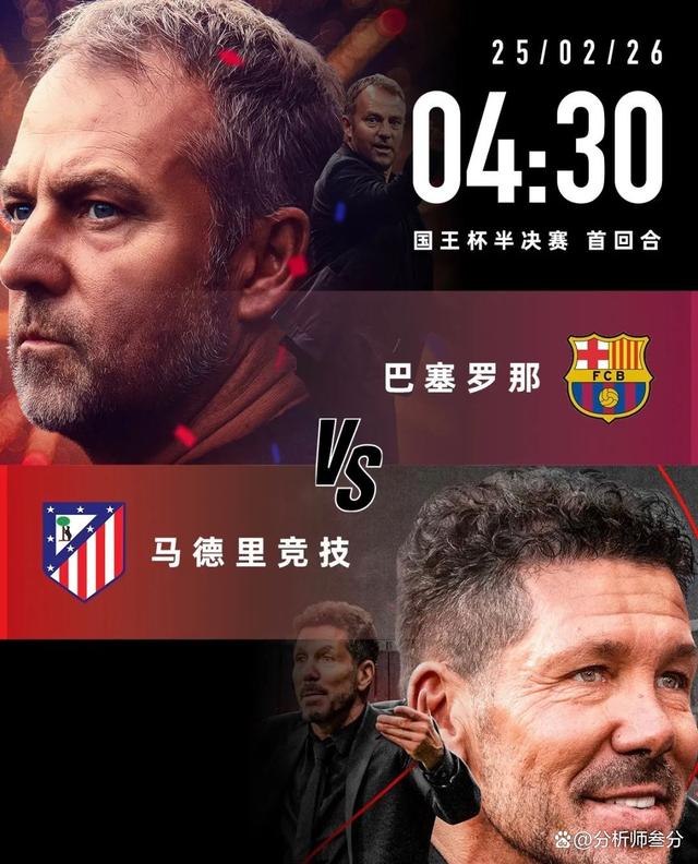 熊猫直播官网-实力对决令人燃烧，胜负悬念待揭晓的简单介绍