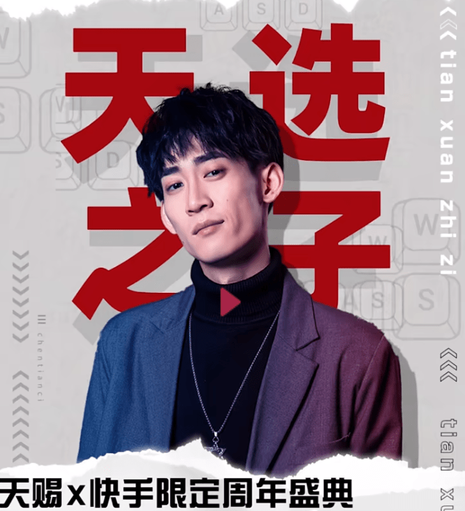熊猫直播官网-湖北队过关斩将，成功摘得连胜宝座
