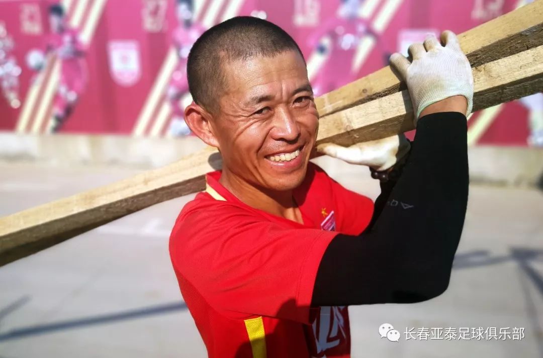 东亚战亚泰，经验丰富形成壁垒