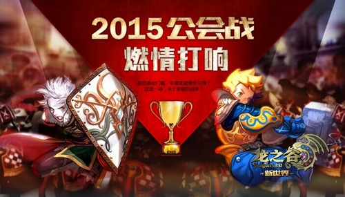 熊猫直播APP-扬·雅诺维克偏挪威新主帅备战德国期待荣耀欧预赛