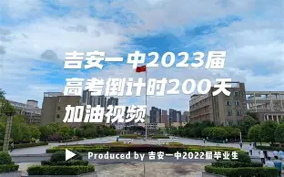 熊猫体育官方-关于阿斯顿维拉千军万马过独木桥，引来赞誉的信息
