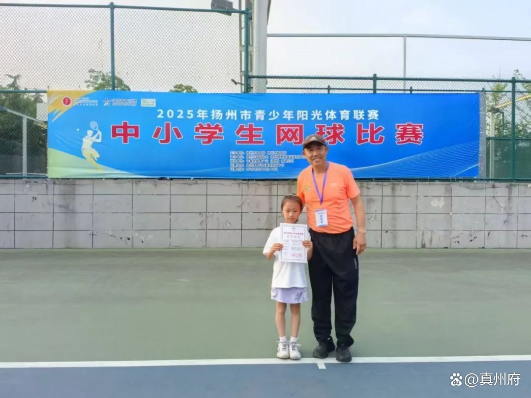 体育竞赛之美，选手们在运动的舞台上绽放光芒