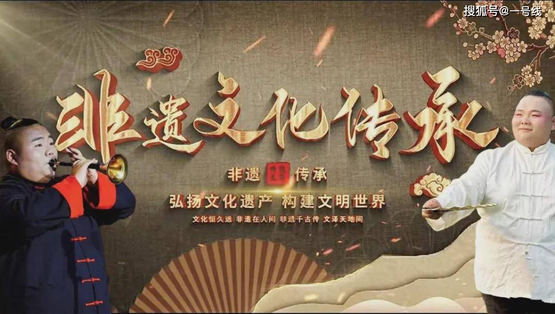 熊猫体育平台-精湛技艺展示无限风采，观众赞不绝口