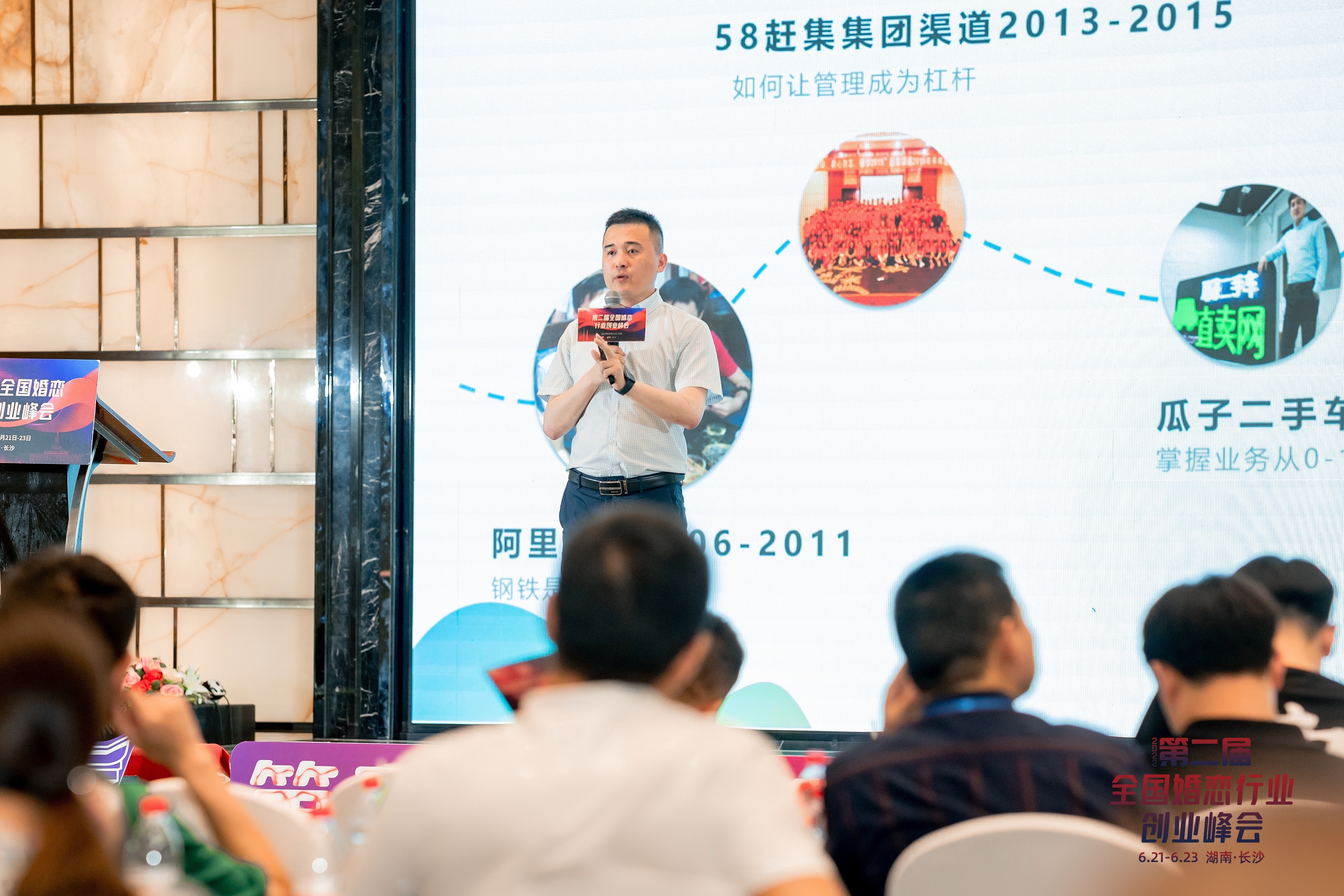 熊猫直播-宁夏队连败告急，急需提振信心的简单介绍