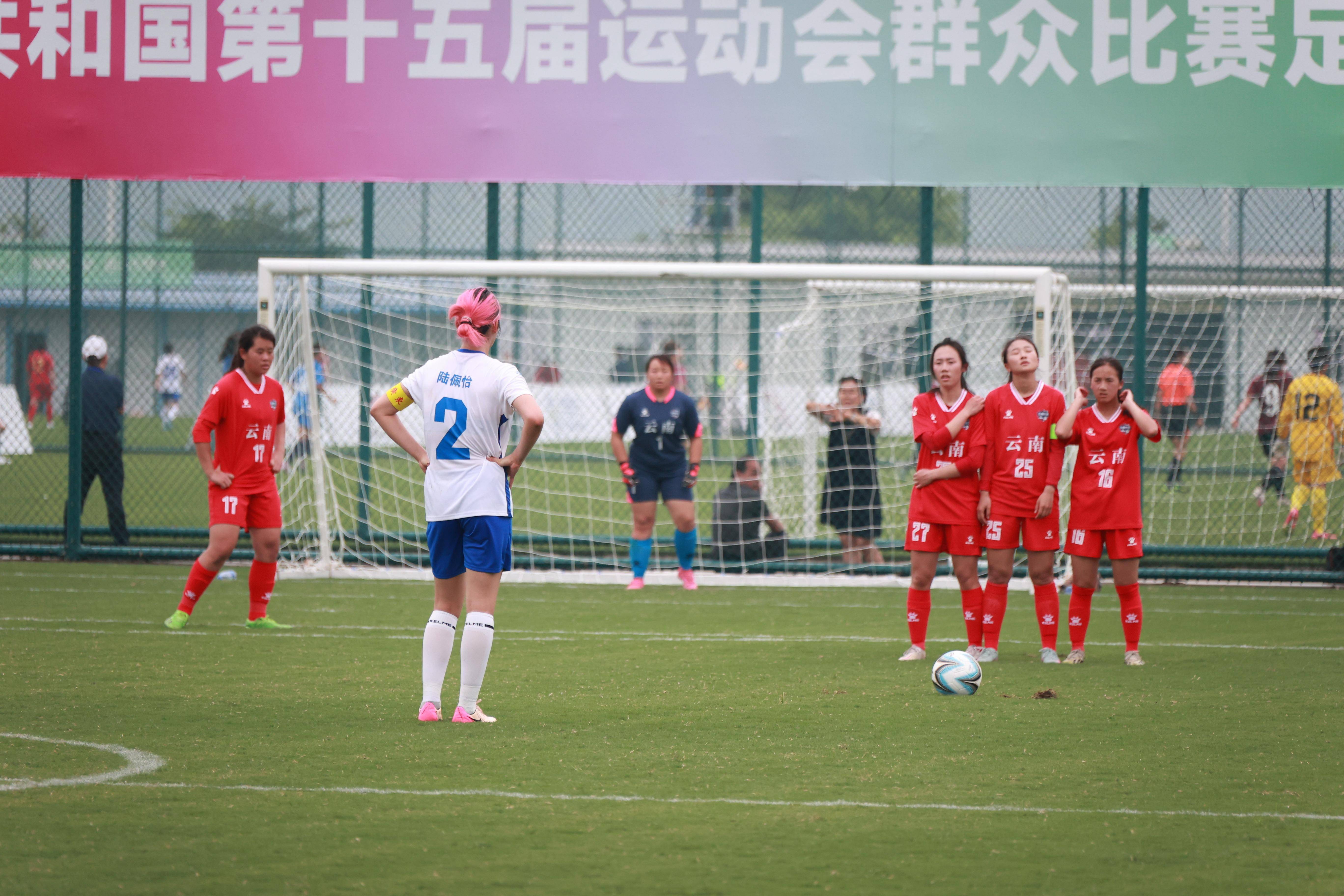 熊猫直播-中国女足加油！赛场上努力拼搏取得胜利