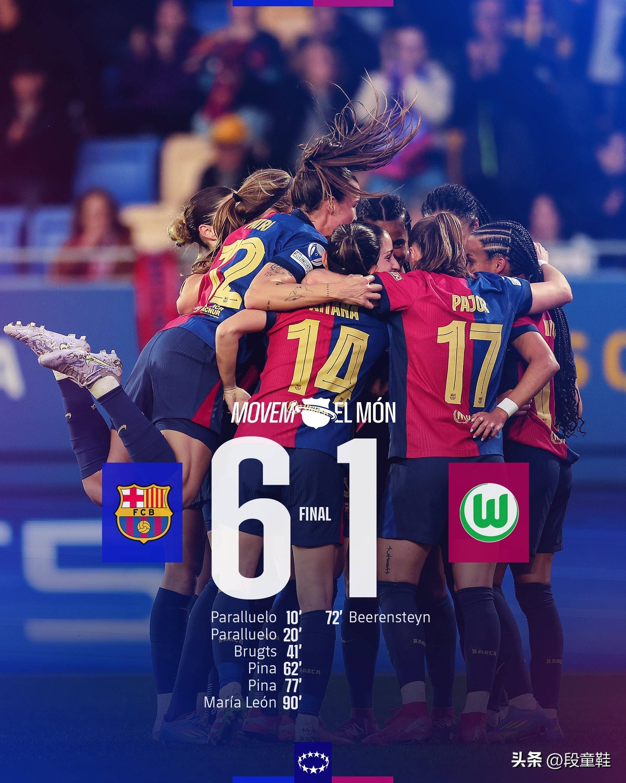 女足精英联赛半决赛即将开战,激情角逐不容错过 女足精英联赛半决赛即将开战,激情角逐不容错过