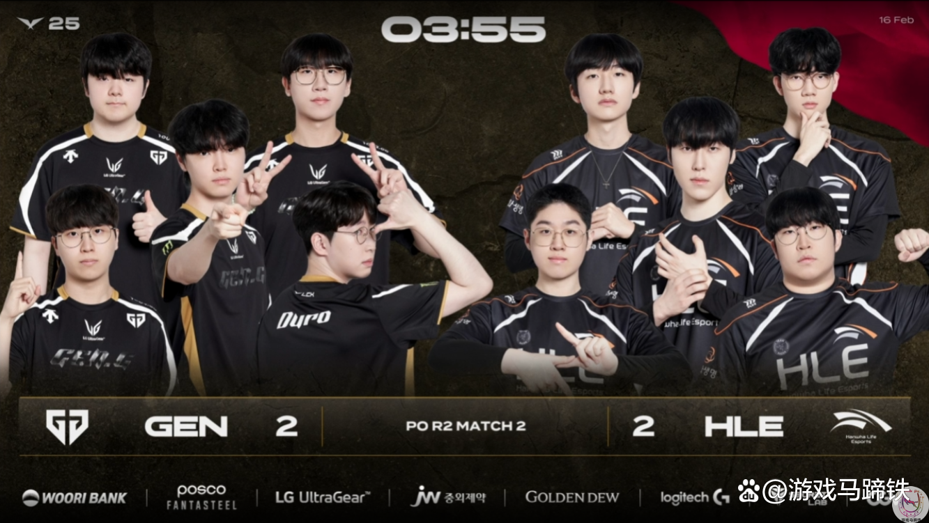 HLE血洗BLG，369单局斩获MVP宿命之战全球总决赛，点燃全场激情