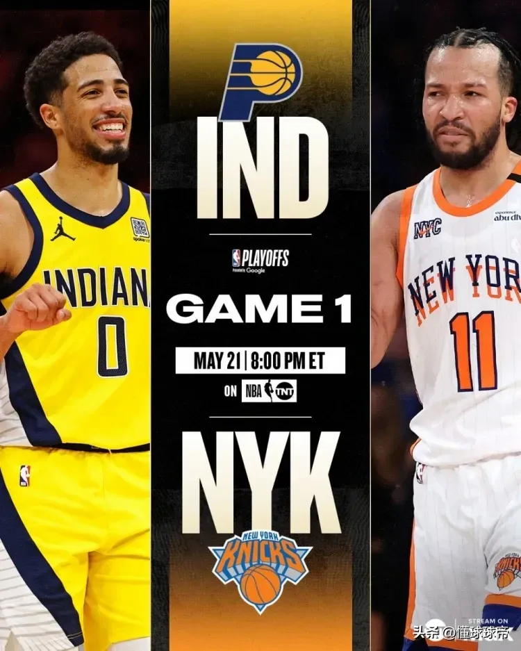 熊猫直播-爵士队打破僵局逆转纽约尼克斯队晋级