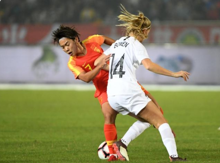 国际足球盛事:中国女队交出完美答卷 国际足球盛事:中国女队交出完美答卷