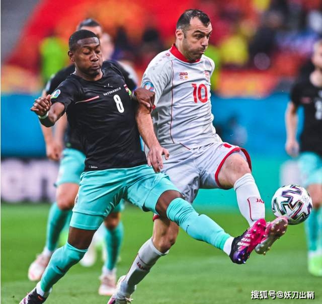 熊猫体育官方网站-奥地利逆转乌克兰，取得小组第二