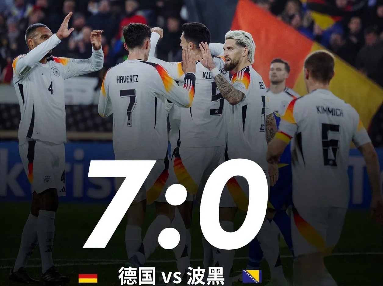 熊猫直播平台-乌克兰队在国际比赛中不敌波黑